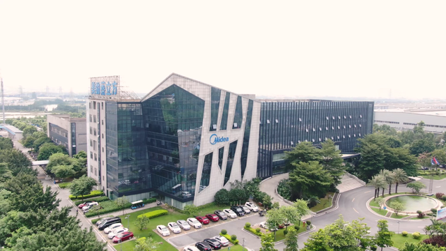 二度入选WEF“灯塔工厂” 美的凭什么？