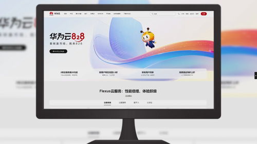 从制造到智造 解码左右家居背后的云软件服务数字密码